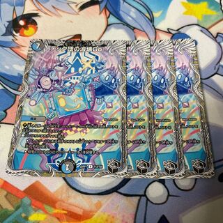 テック団の波壊Go!(黒トレジャー) R T12/T20