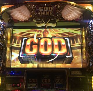 ドリームリーグ専用です