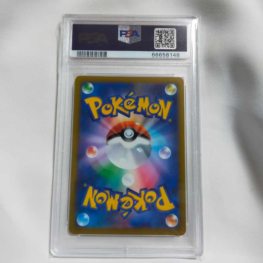 Marnie's Pride sr psa10 pokemon cards