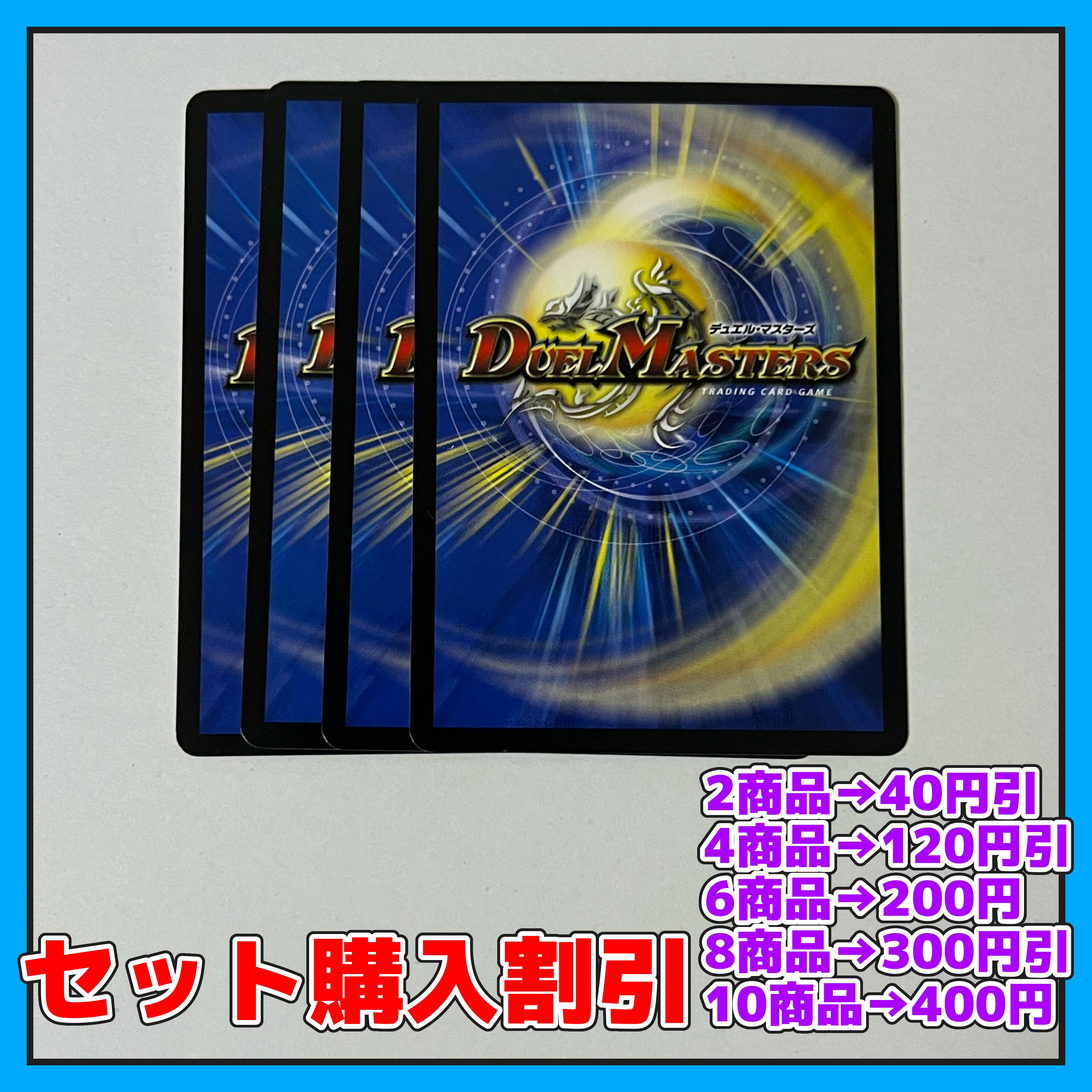 Gachinko Roulette U 35/55 4 pieces [Discounted set, 1-2 day shipping, available for immediate purchase] a0053