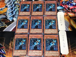 深淵の暗殺者 EE2 3 レア 9枚セット てら