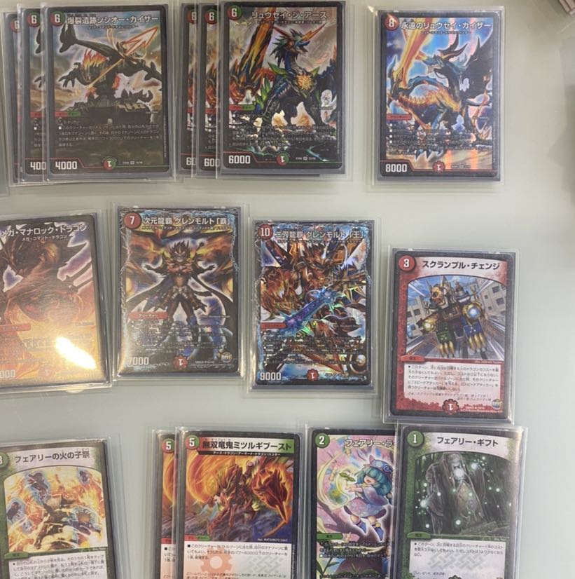 モルネクデッキ