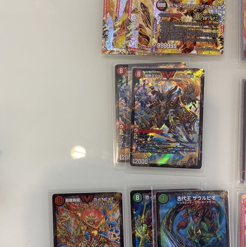 モルネクデッキ