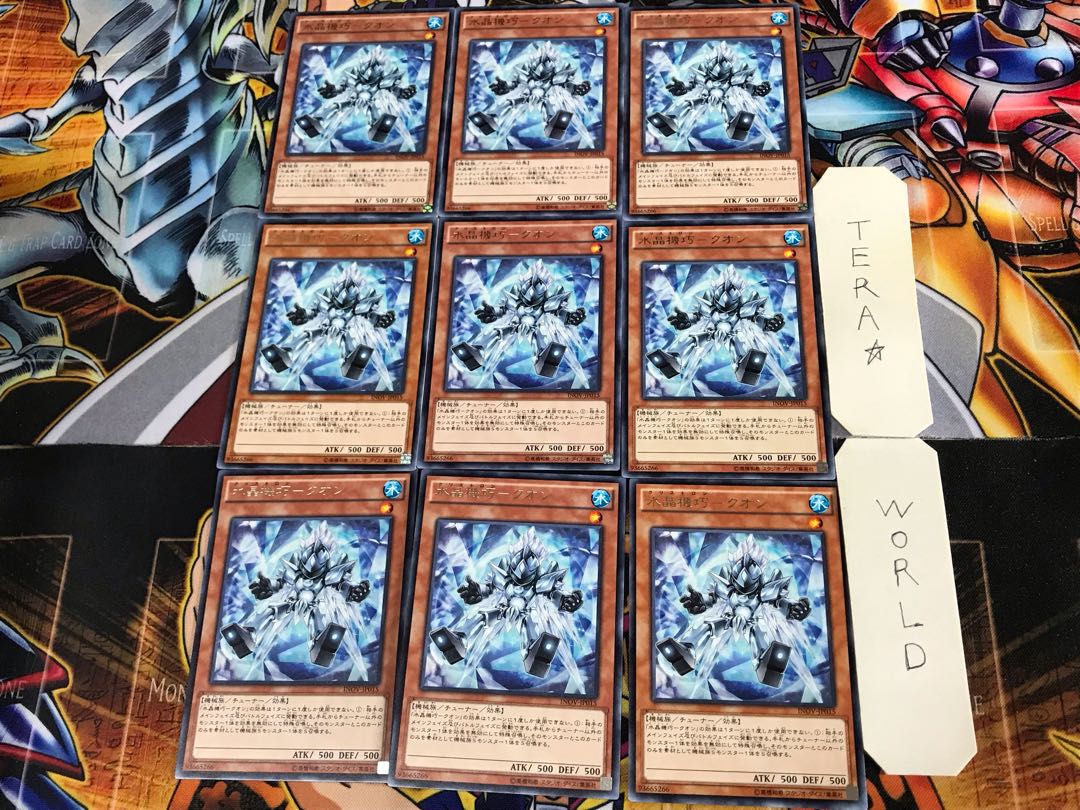 Water Crystal Mechanic - Quon INOV 1 rare, set of 9 Tera.