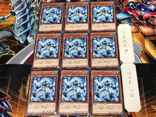 Water Crystal Mechanic - Quon INOV 2 Rare Set of 9 Tera.