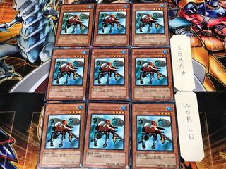 Amphibious Bugroth MK-3 EE2 1 rare set of 9 terra