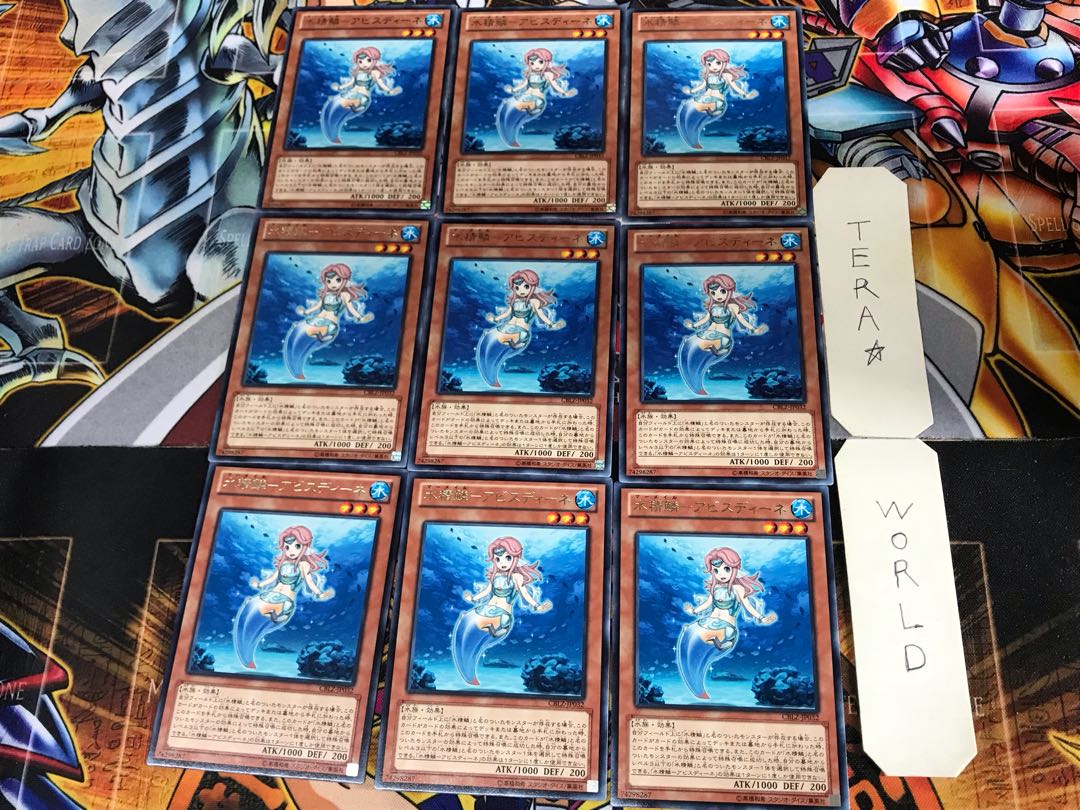 Water Seirin - Abyssine CBLZ 2 rare, set of 9, Tera.