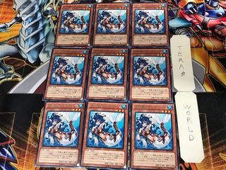 水精鱗-アビスリンデ ABYR 3 レア 9枚セット てら