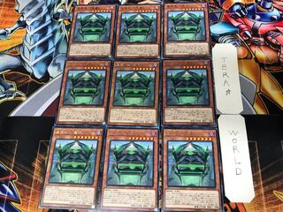 Star Relic - "Star Chest" SAST 2 rare, set of 9, Tera.