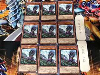 星遺物－『星鎧』 CIBR 1 レア 9枚セット てら