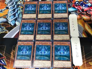 星遺物－『星冠』 CYHO 2 レア 9枚セット てら 9枚