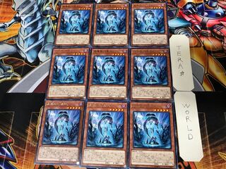 World Legacy - "World Chalice" COTD 2 Rare Set of 9 Tera.