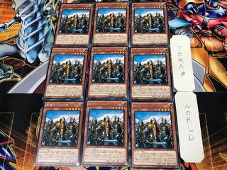 聖騎士三兄弟 EP14 2 レア 9枚セット てら