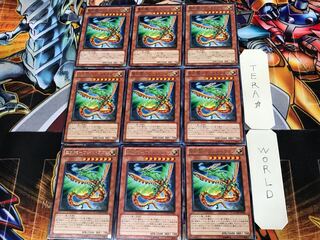 聖刻龍-ウシルドラゴン GAOV 3 レア 9枚セット てら