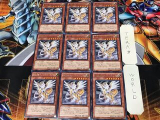 聖刻龍-トフェニドラゴン GAOV 2 レア 9枚セット てら