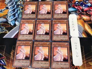 静寂の聖者 STON 1 レア 9枚セット てら