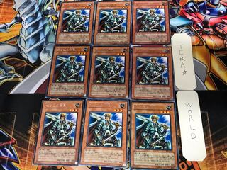 Marauding Captain BE2 1 rare, set of 9 Tera.