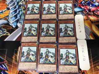 Senka no Chi - Zhuge Kou ETCO 2 Rare 9-card set Tera
