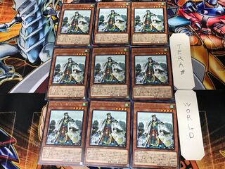 Senka no Chi - Zhuge Kou ETCO 3 Rare 9-card set Tera