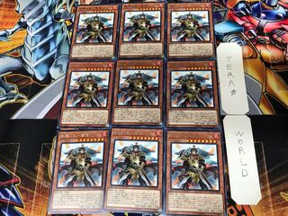 Senka no Meng-Cao De ETCO 3 Rare 9-card set Tera