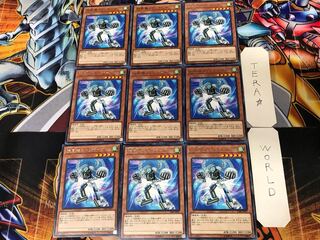 旋風機ストリボーグ CIBR 2 レア 9枚セット てら