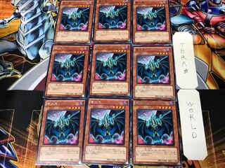 Blue-Blooded Oni GENF 2 rare, set of 9, Tera.