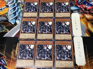 Darklord Morningstar LVP2 1 Rare Set of 9 Tera.