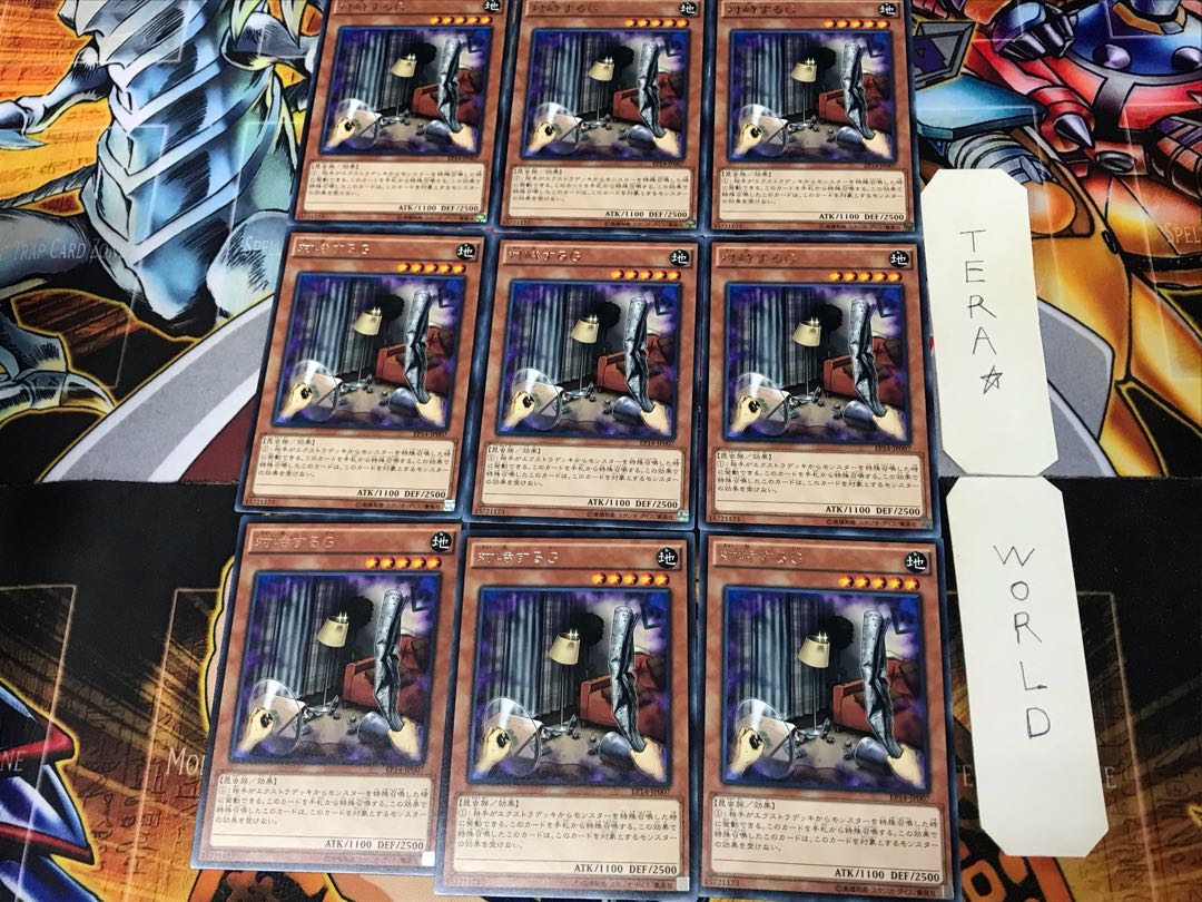 Confronting the "C" EP14 2 Rare Set of 9 Tera.