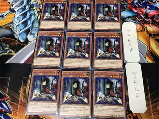 Confronting the "C" EP14 2 Rare Set of 9 Tera.