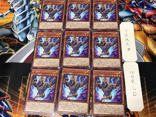 大魔鍵-マフテアル BODE 2 レア 9枚セット てら