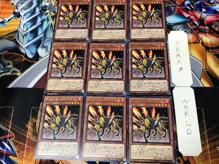 Salamangreat Jack Jaguar SOFU 1 rare set of 9 tera