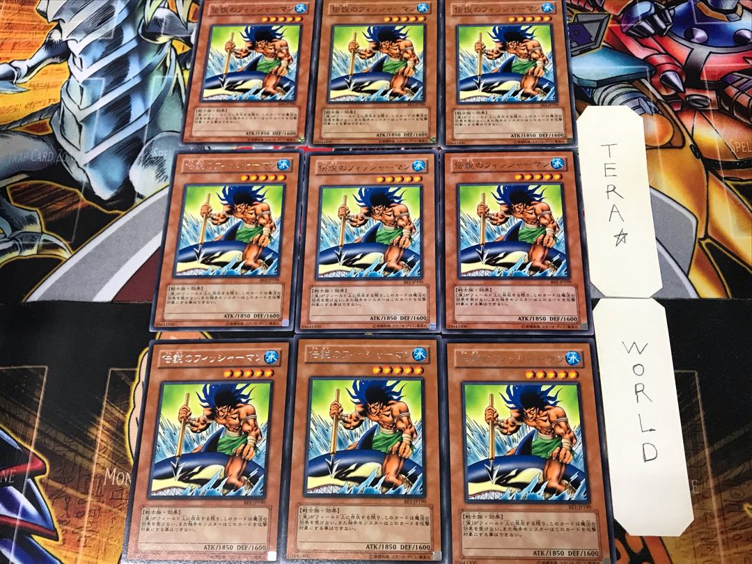 The Legendary Fisherman BE1 1 rare, set of 9 tera