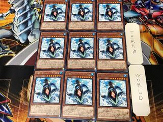 The Legendary Fisherman III DOCS 3 Rare 9-card set Tera.