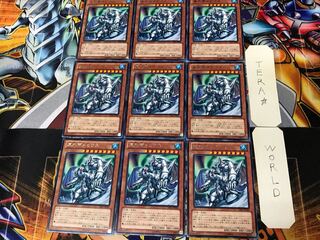 Mobius the Mega Monarch LVAL 1 Rare 9-card set Tera.