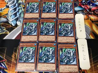 Mobius the Mega Monarch LVAL 3 Rare 9-card set Terra