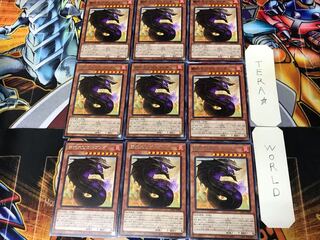 Supreme Sovereign Serpent of Golgonda LIOV 1 rare set of 9 tera