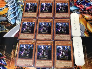 白兵戦型お手伝いロボ 302 1 レア 9枚セット てら