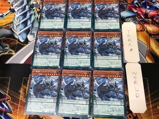 Secret Dragon Star - Sephiroshiugo CROS 2 Rare 9-card set Tera.