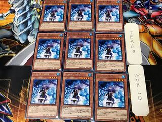 Dance Princess of the Ice Barrier STBL 3 Rare Set of 9 Tera