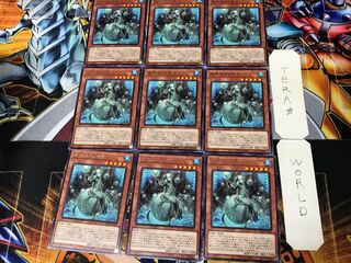 氷水トレモラ BODE 2 レア 9枚セット てら