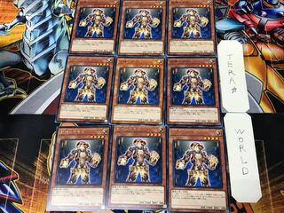 Bushin-Yamato LVP3 1 Rare Set of 9 Tera.