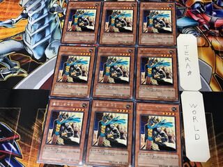 Gravekeeper's Commandant FOTB 2 rare, set of 9 Tera.