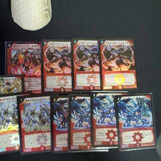 デュエマ　ボルメテウス