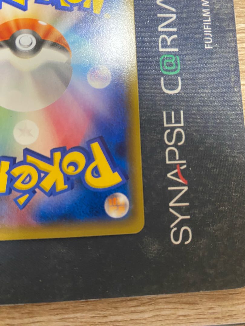 BattleFesta 2014 Pikachu Promo