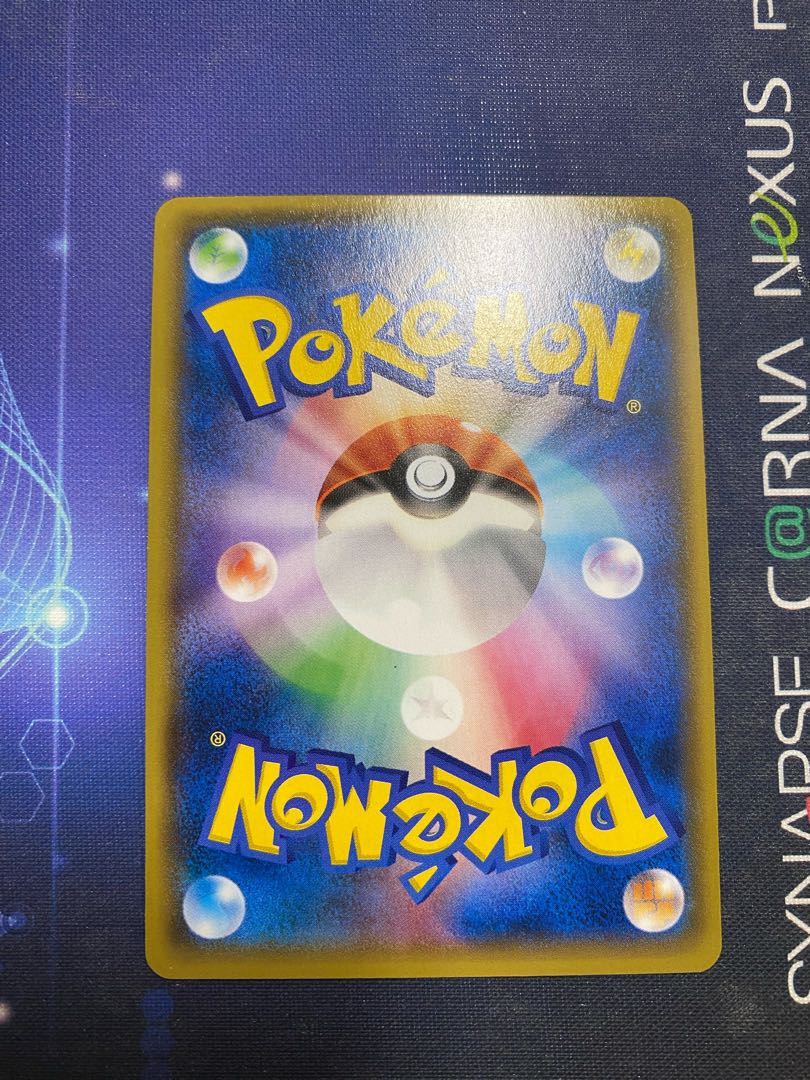 BattleFesta 2014 Pikachu Promo