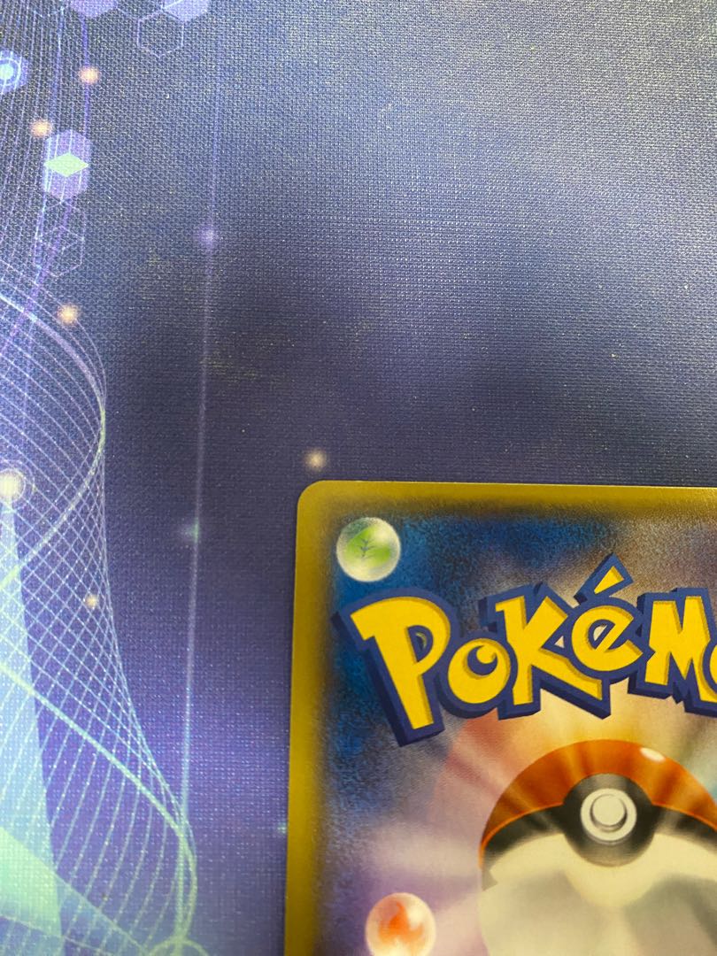 BattleFesta 2014 Pikachu Promo