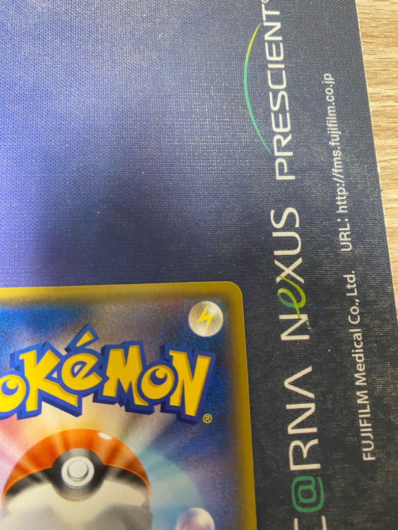 BattleFesta 2014 Pikachu Promo