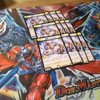 top-grade Chinese soup stock