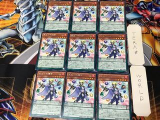 宝玉の守護者 SECE 3 レア 9枚セット てら