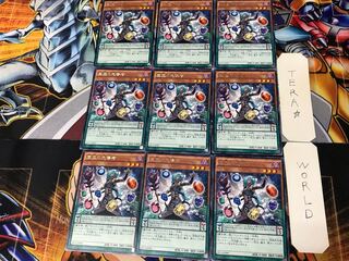 宝玉の先導者 SECE 1 レア 9枚セット てら